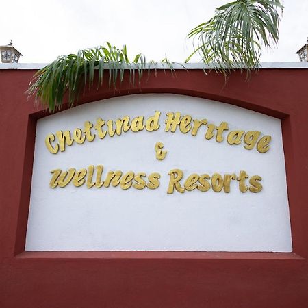 Chettinad Heritage Wellness Resorts Mithilaipatti Buitenkant foto